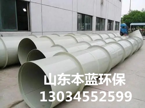 為實驗室通風(fēng)