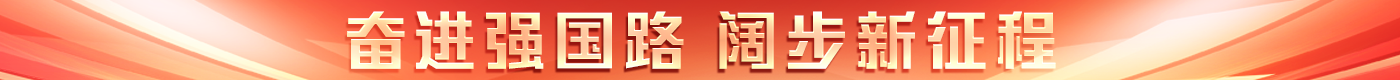 0104df45fabd1080fff2c33cd3da5f2fe7.png